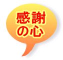  ̐S 