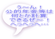 `I IN ƂvZ ł邺`I ււցc 