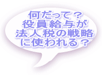āH ^ @lł̐헪 ɎgH 