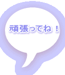 撣ĂˁI 