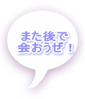܂ I 