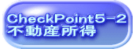 CheckPointT-Q sY 