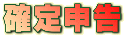 m\