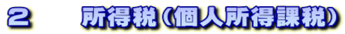 Q@@ŁilېŁj