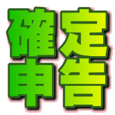 m \