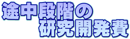 riK @@J