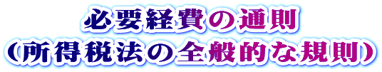 Kvo̒ʑ iŖ@̑SʓIȋKj