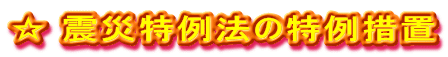  kГ@̓[u