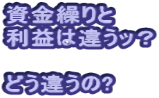 J v͈ႤbH  ǂႤ?