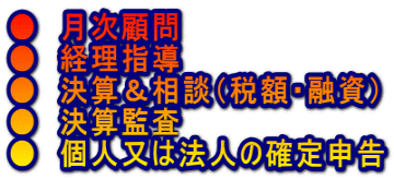 @ږ @ow @ZkiŊzEZj @Zč @l͖@l̊m\