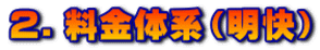 QĎnij
