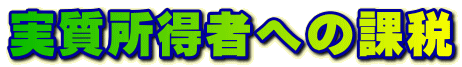 ҂ւ̉ې 