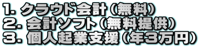 PDNEhvij QDv\tgi񋟁j RDlNƎxiNR~j