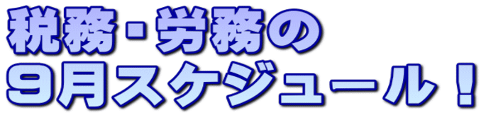 ŖEJ XXPW[I 