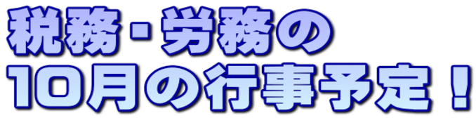 ŖEJ PO̍s\I