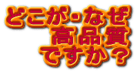 ǂEȂ i łH