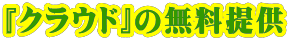 wNEhx̖