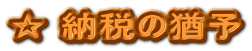  [ł̗P\