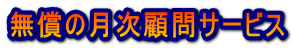 ̌ږT[rX