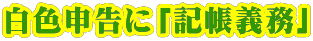 F\ɁuL`v