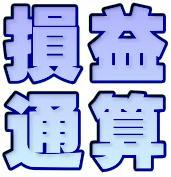 v ʎZ