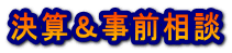 ZOk