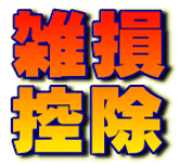 G T 